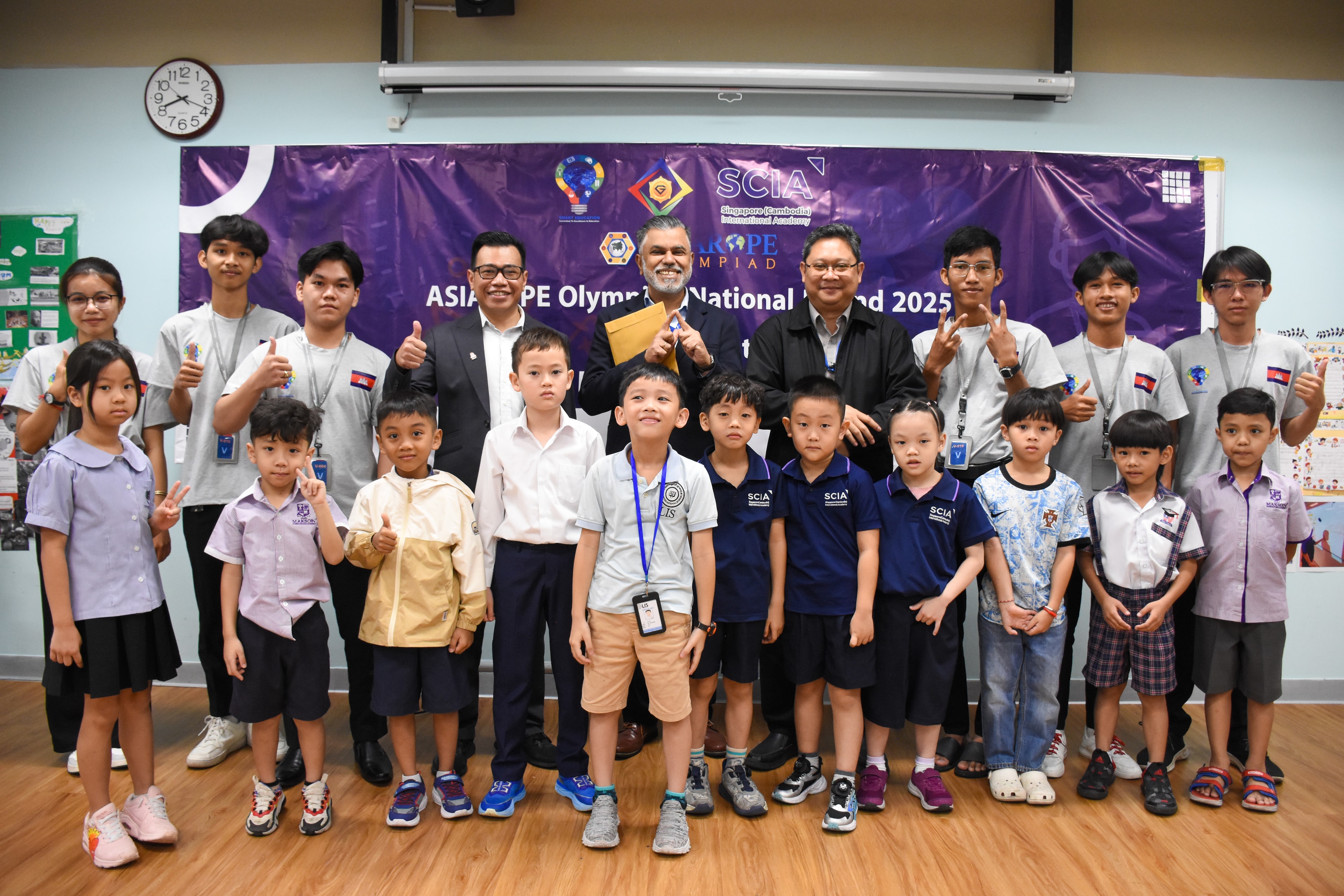 International Competitions